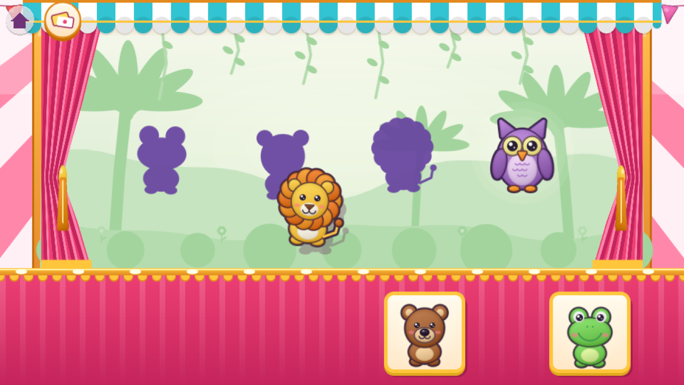 The jungle show, with a lion beside its violet shadow.